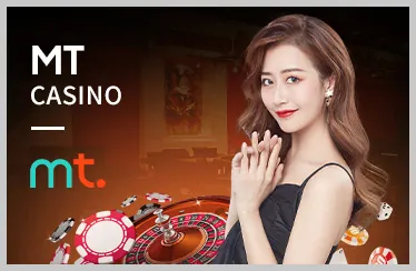 Cá cược Esport Liên Minh Huyền Thoại